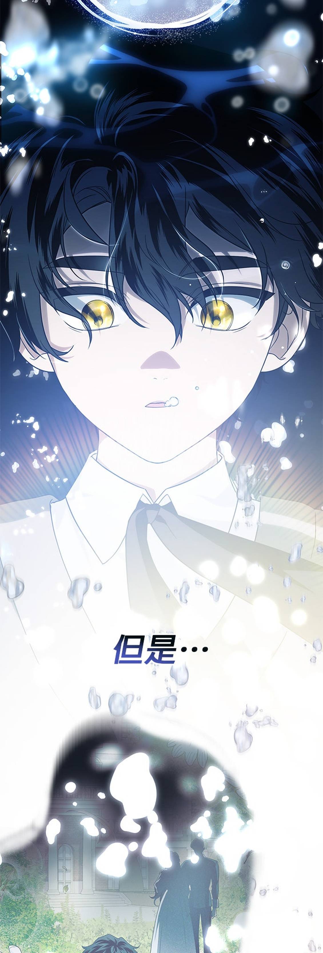 第32话26