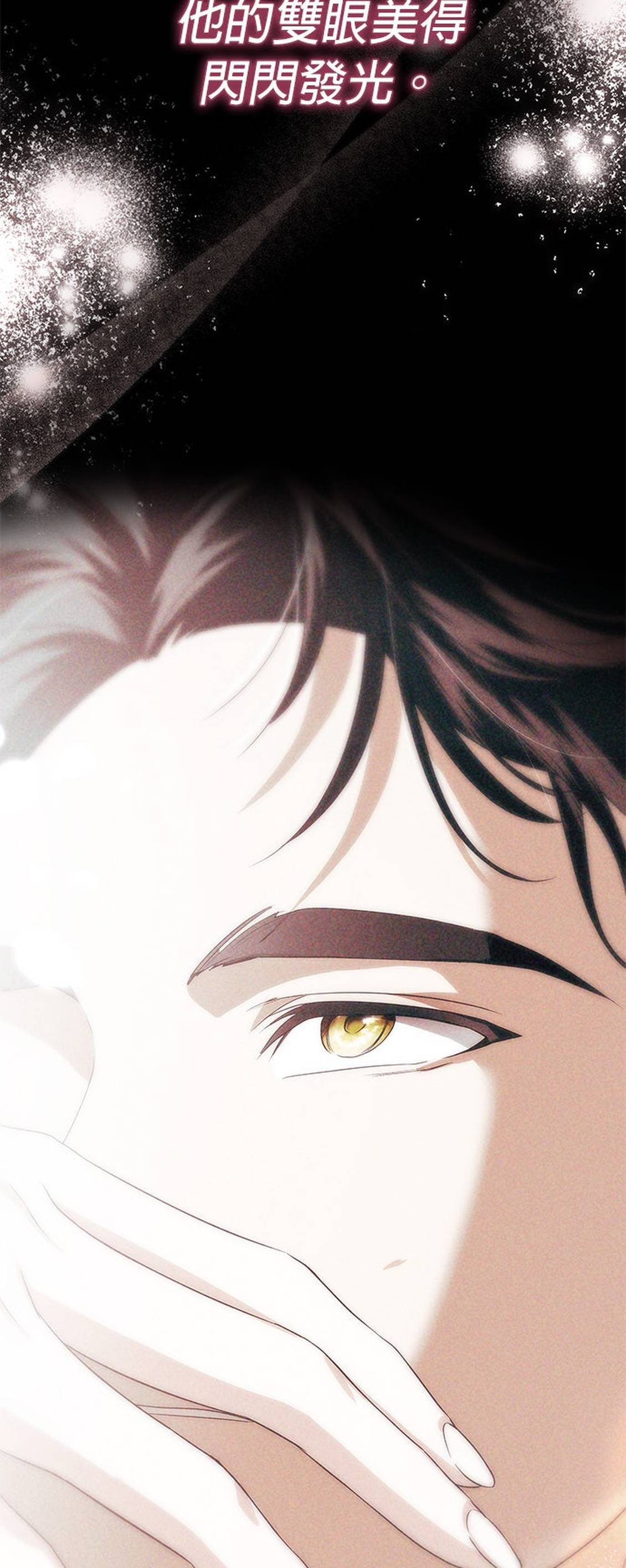 第32话56