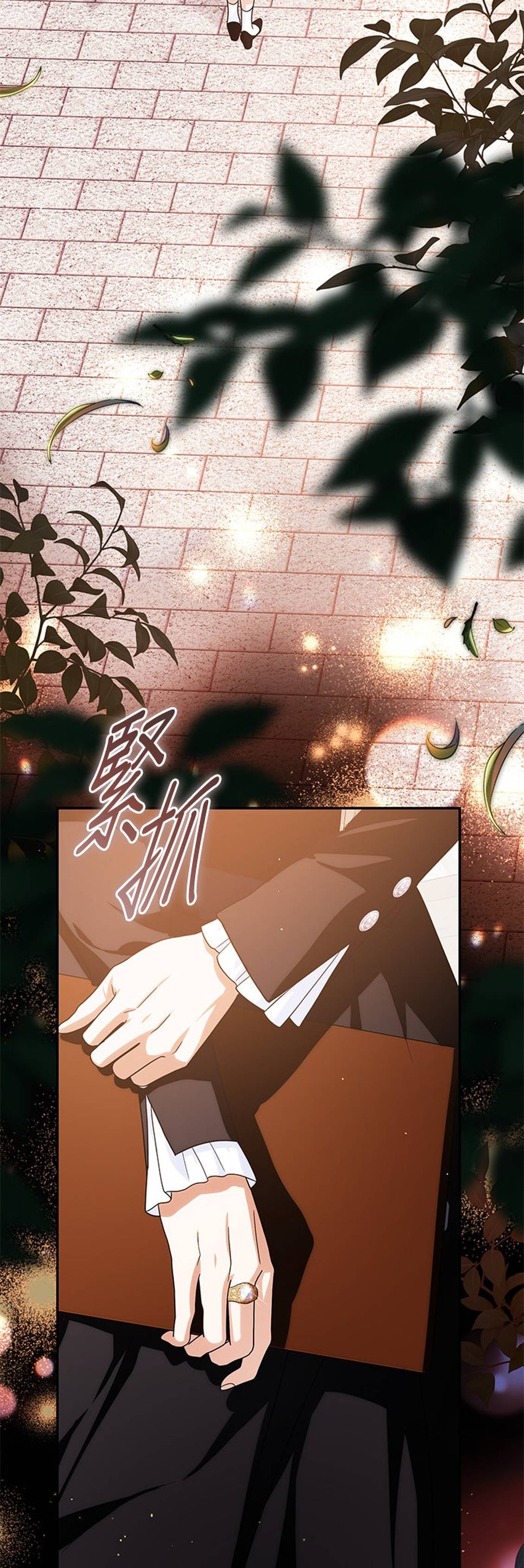 第33话62