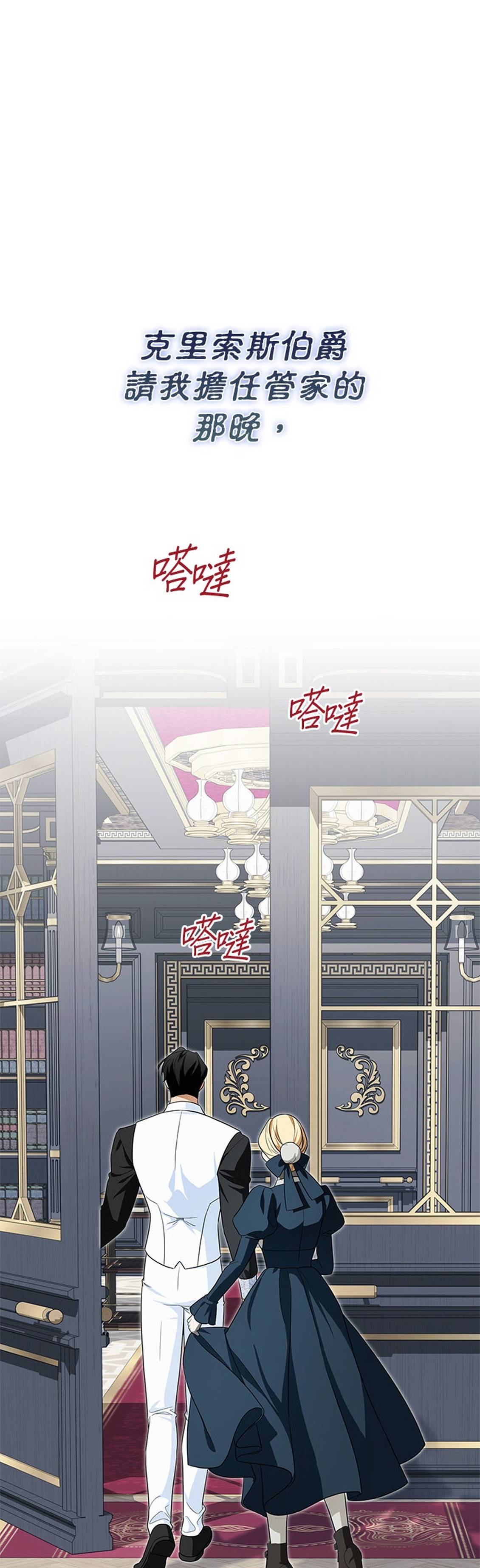第34话0