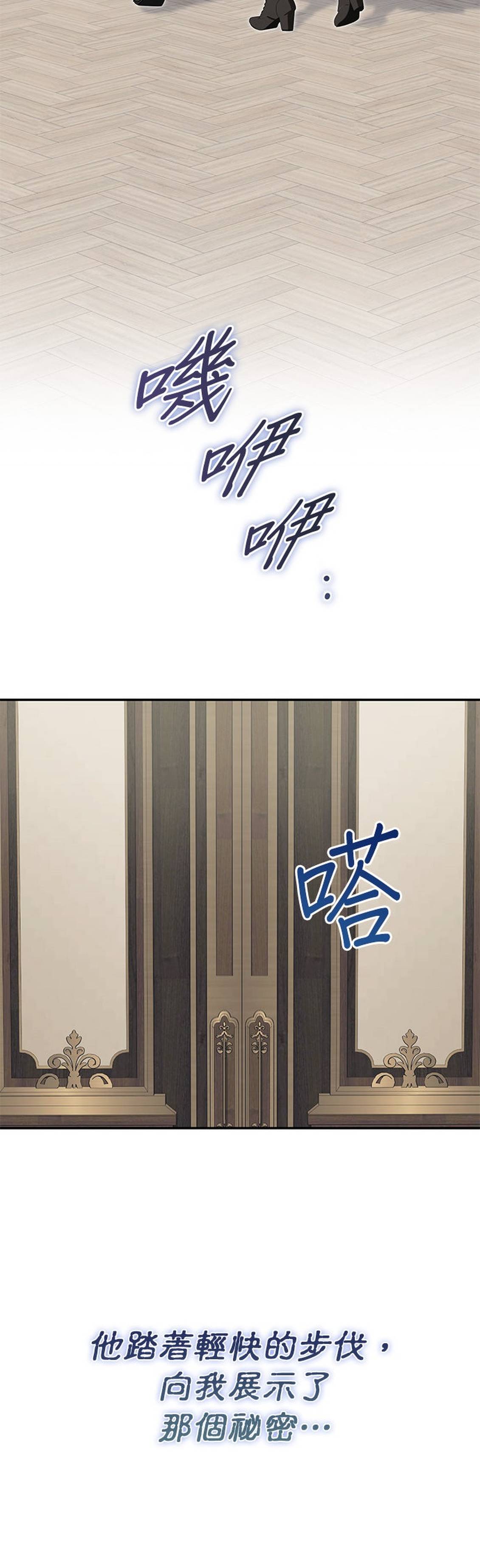 第34话1