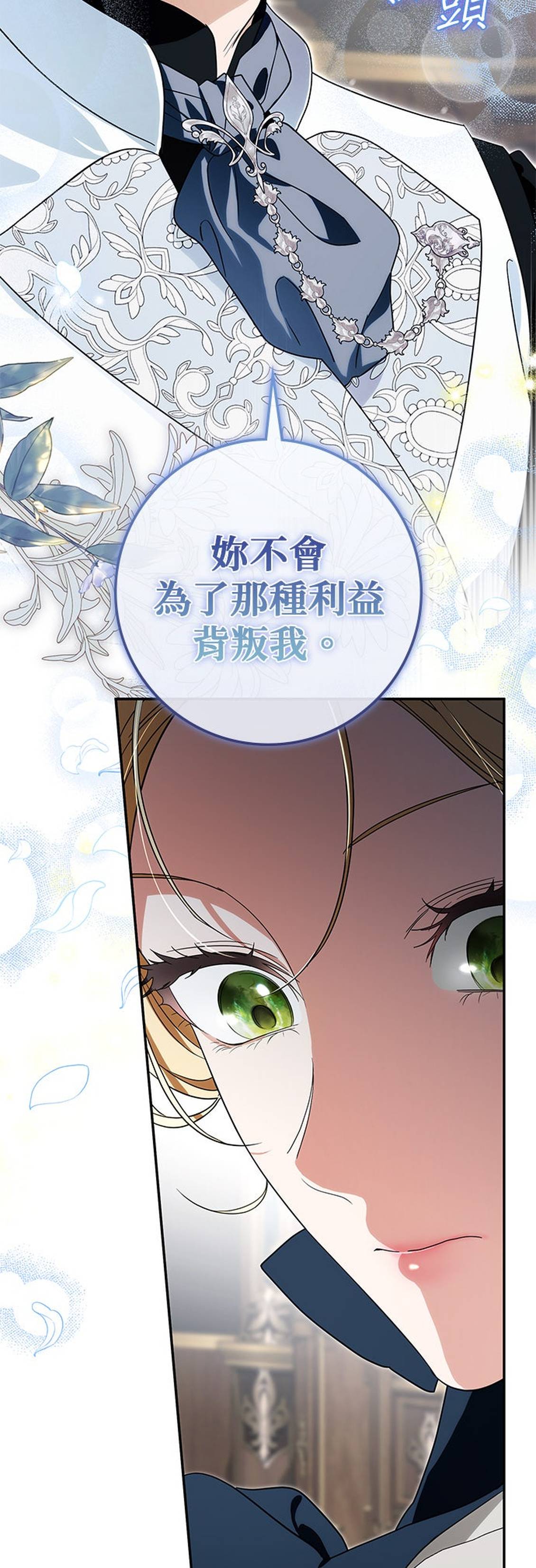 第34话21