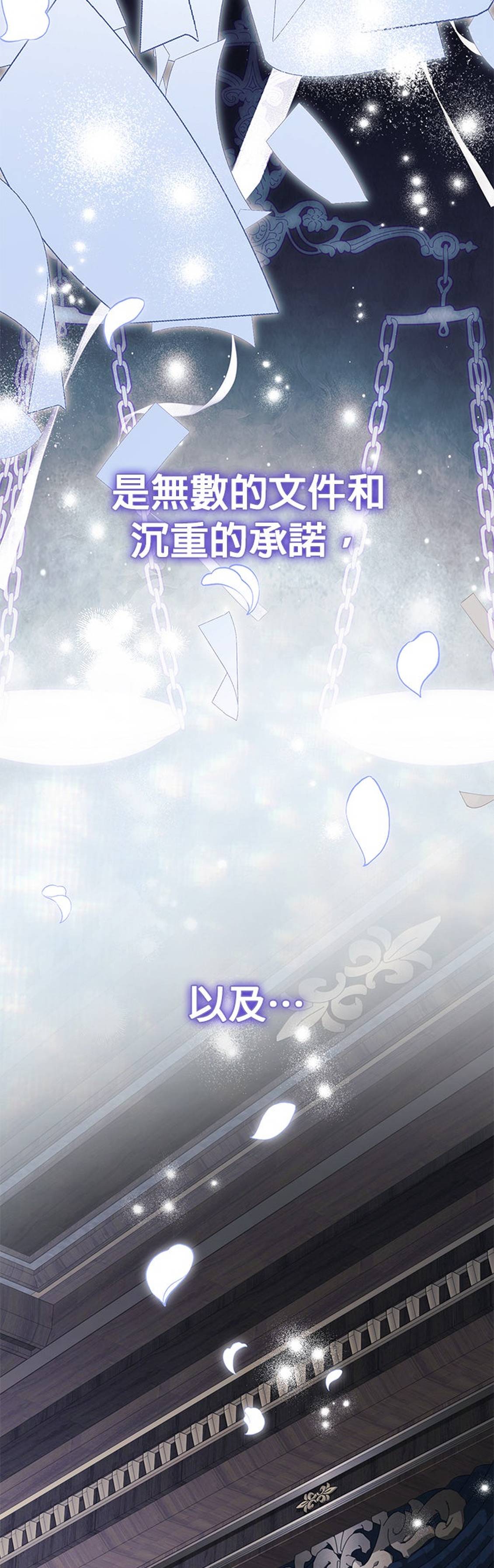 第34话27