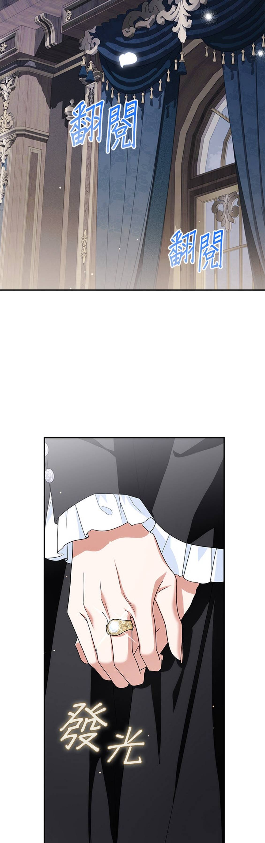 第34话28
