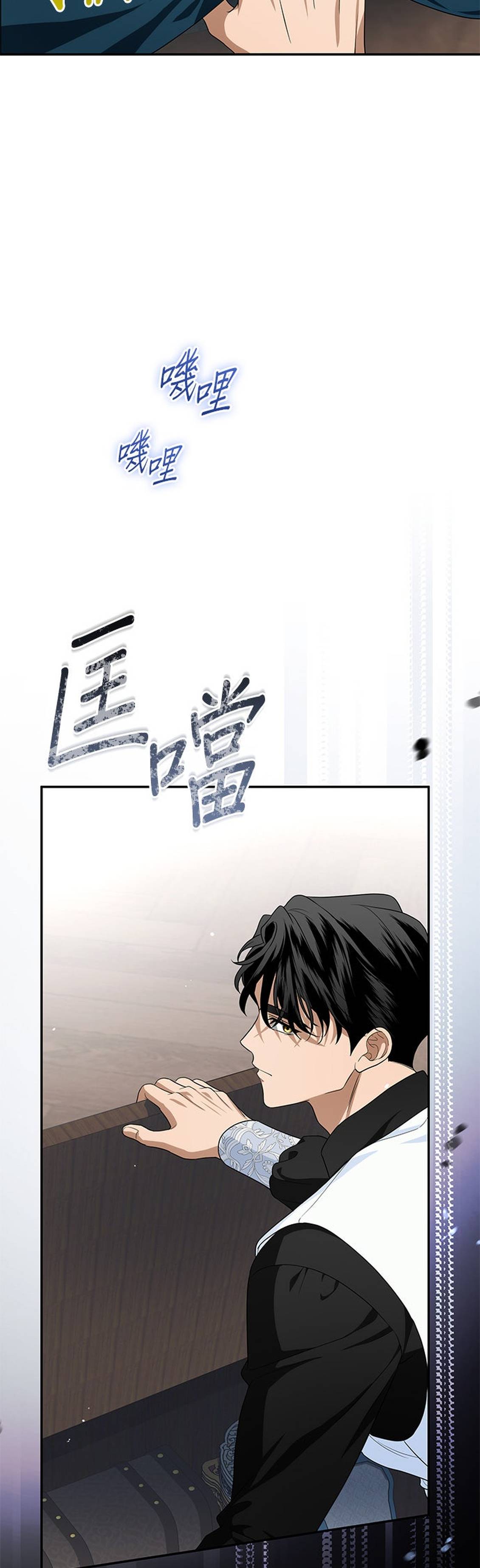 第34话4