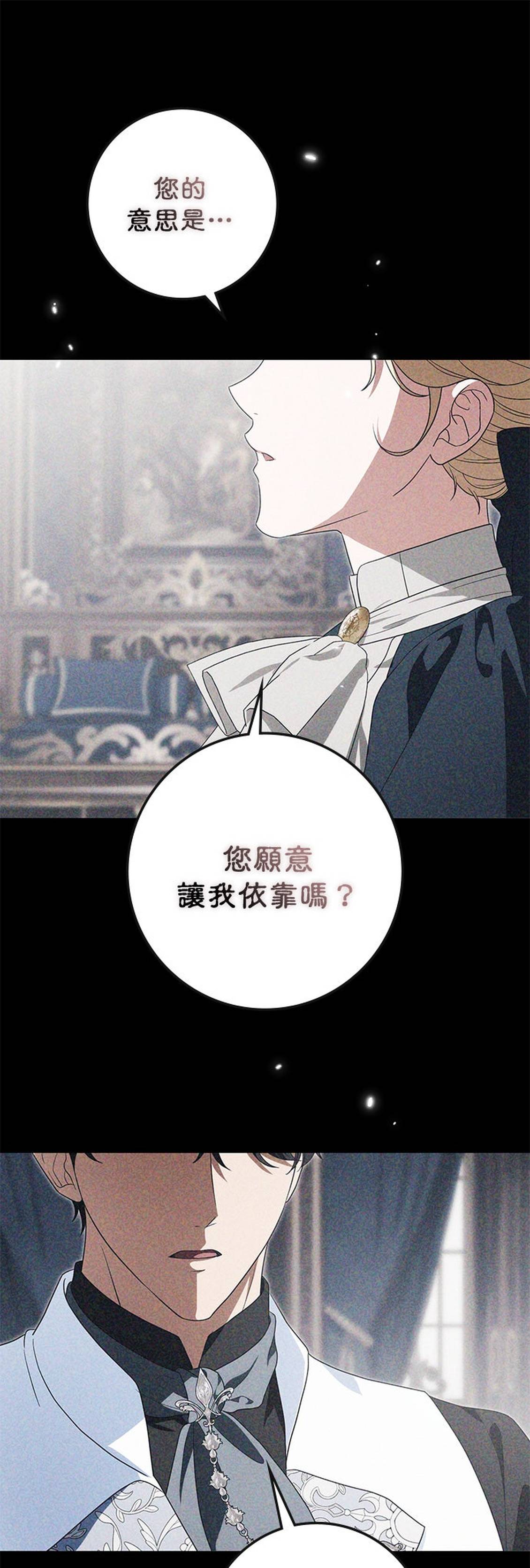第34话48