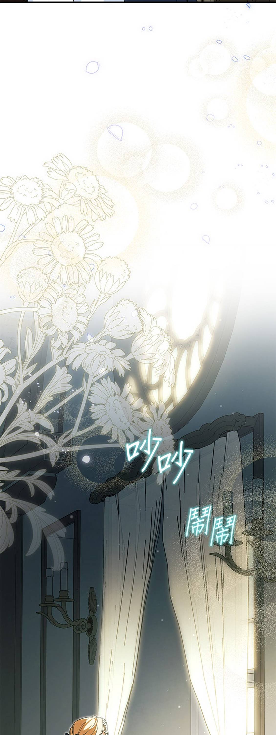第34话57