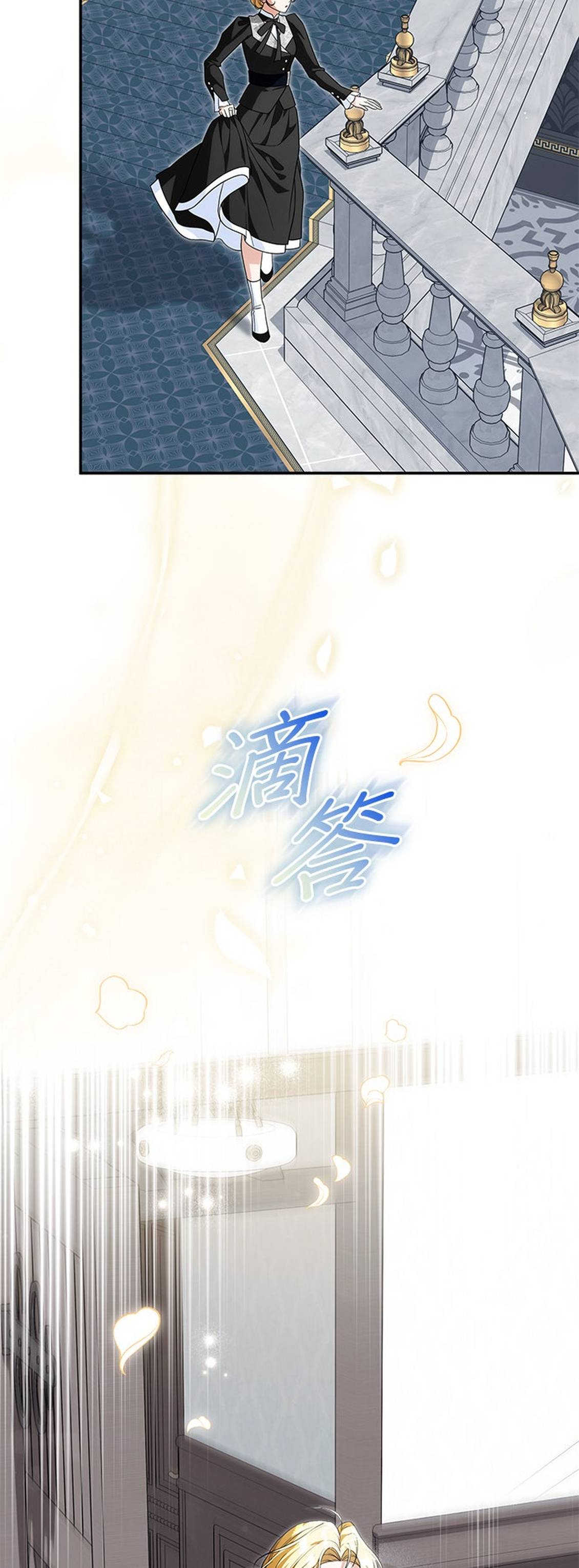 第34话63