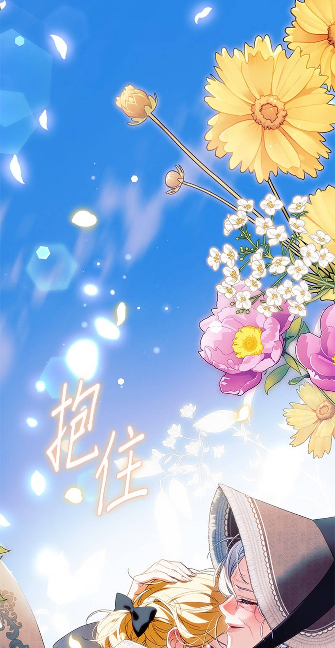 第34话67