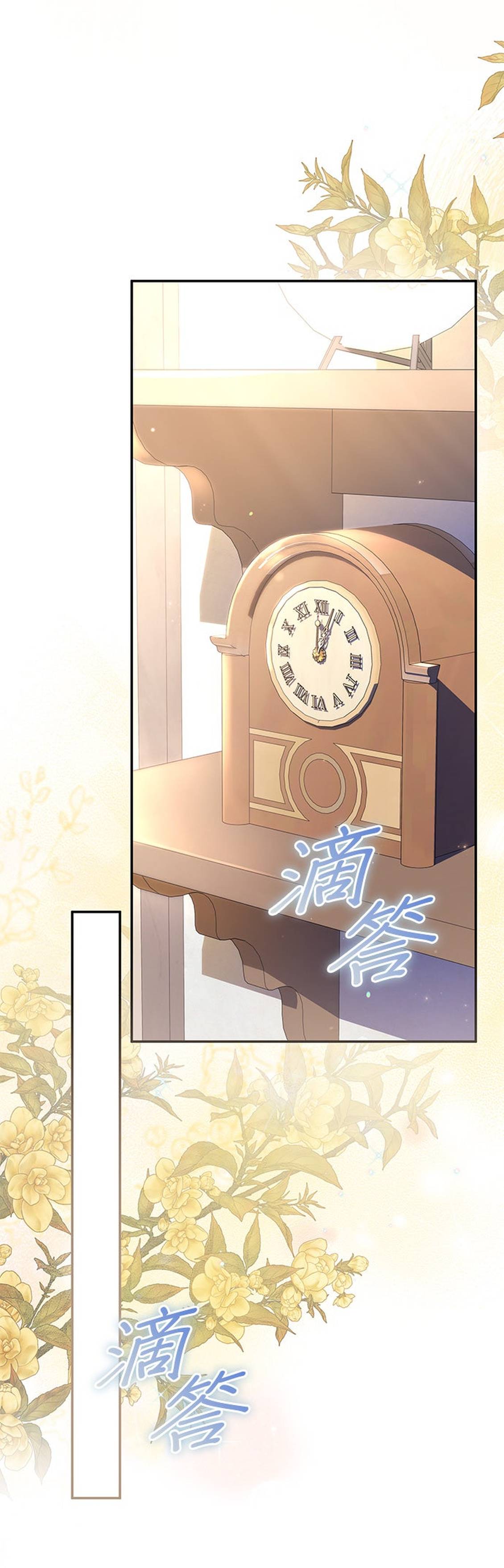 第35话23