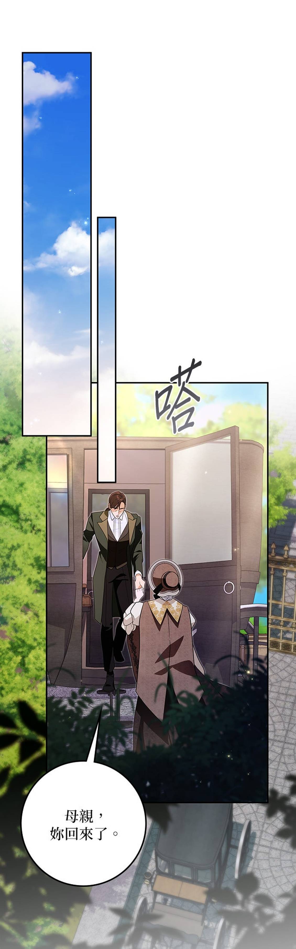 第35话28