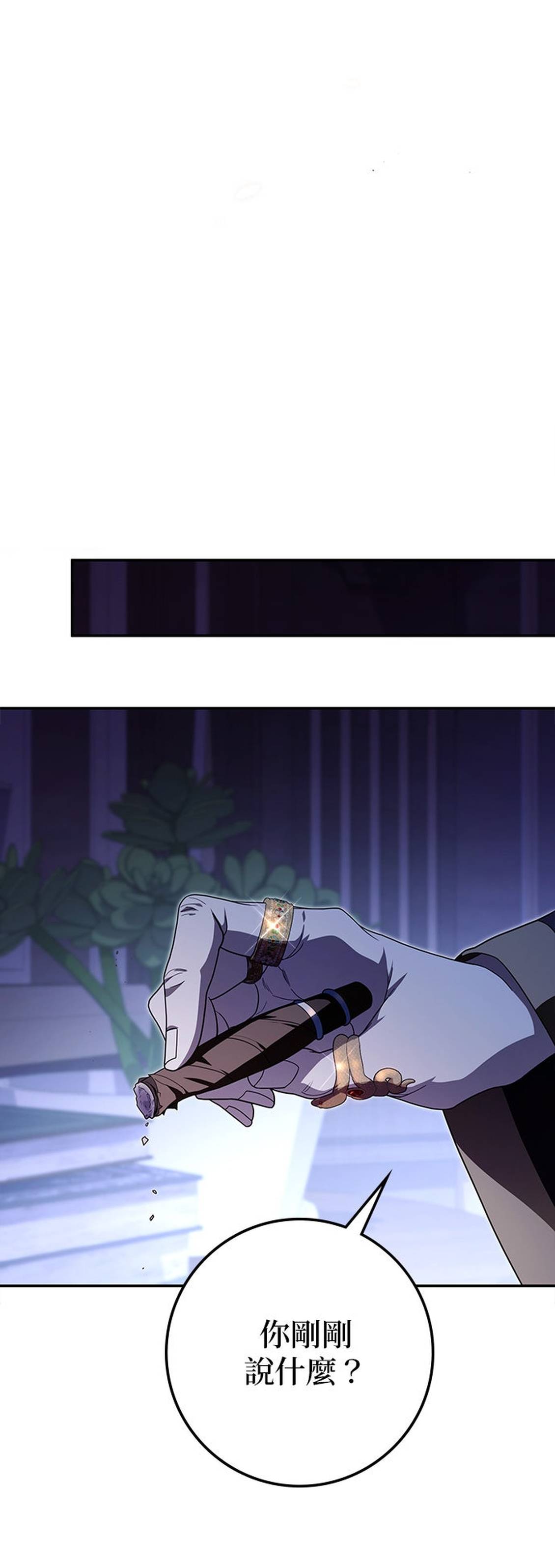 第35话35