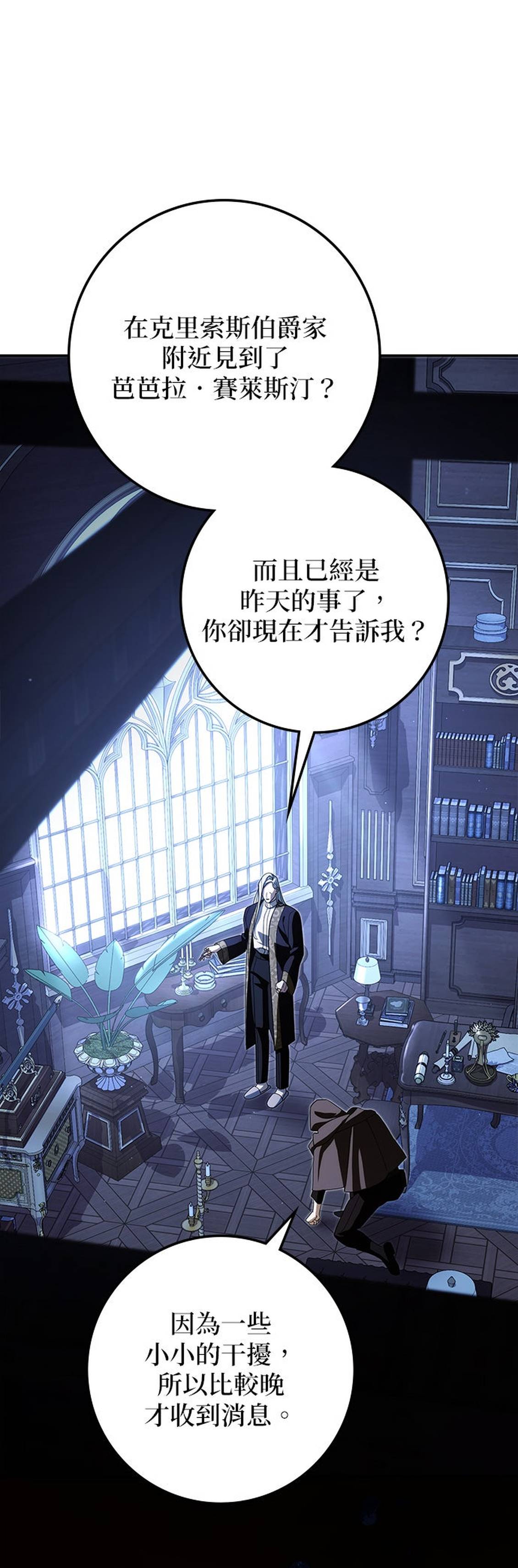 第35话36