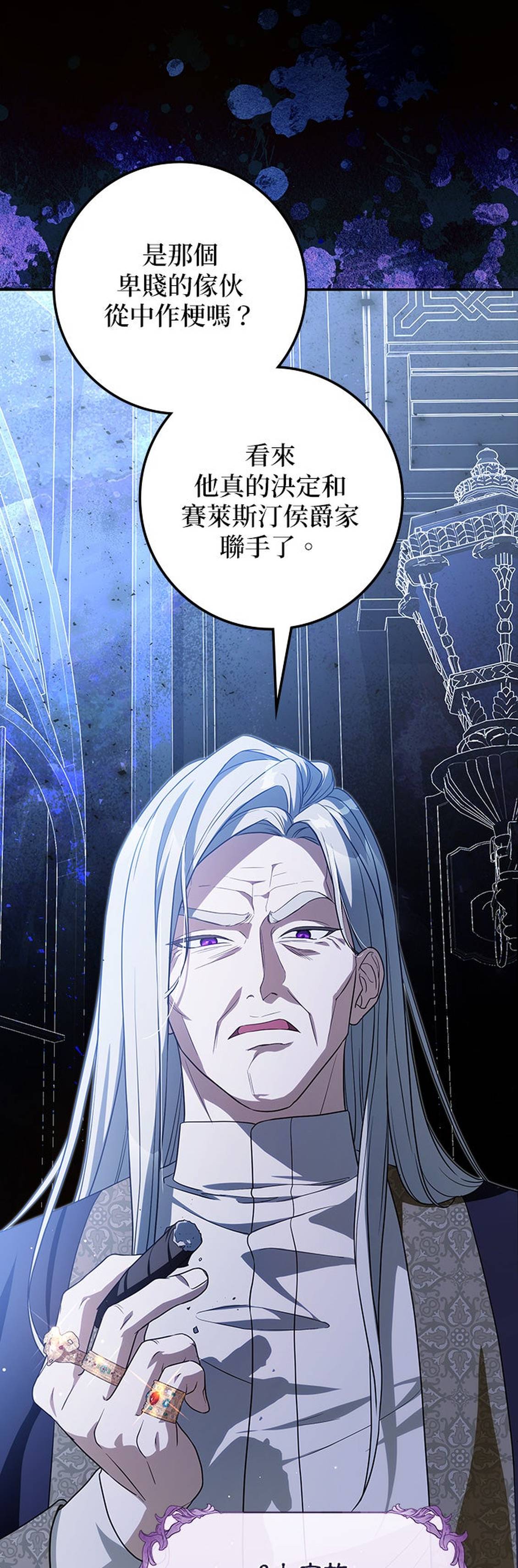 第35话37