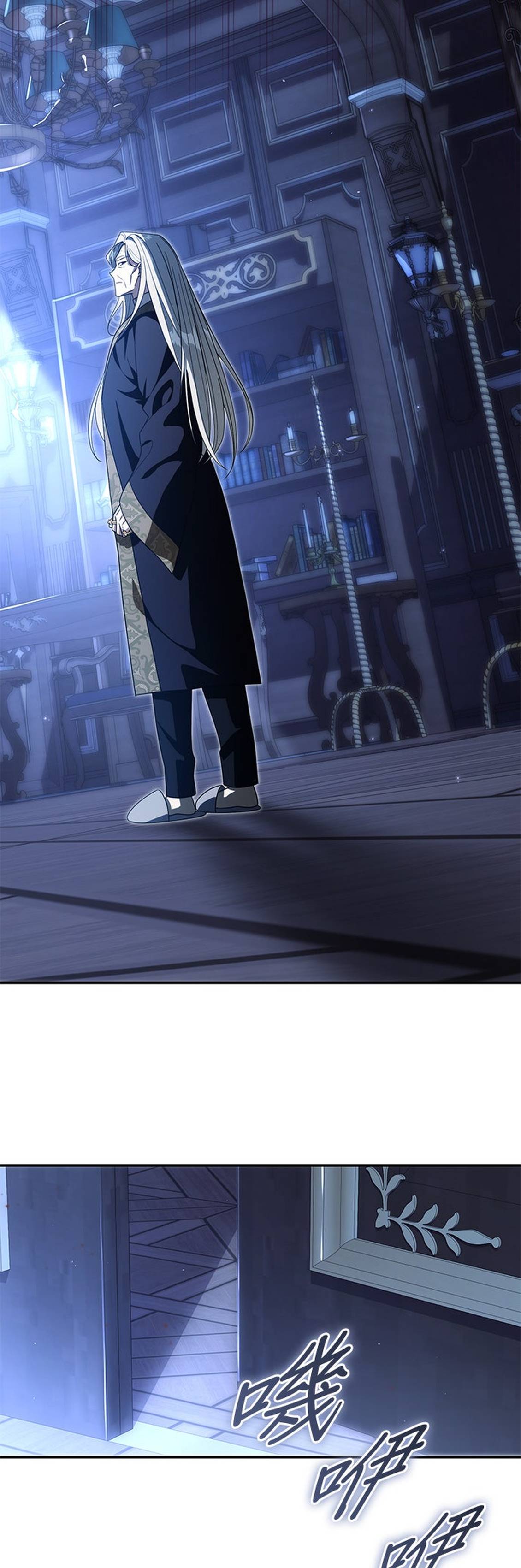 第35话44