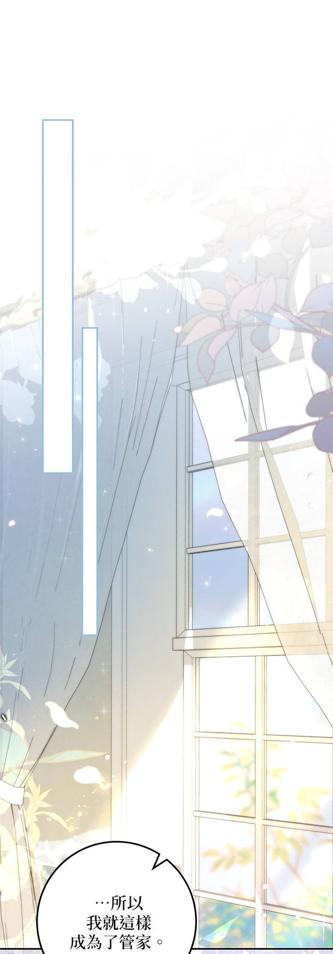 第35话6