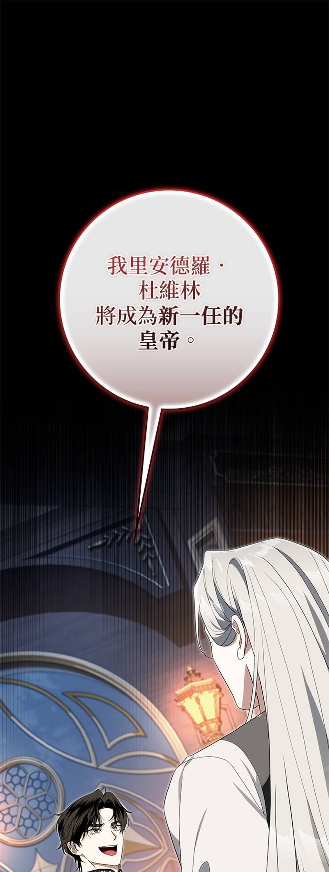 第46话0