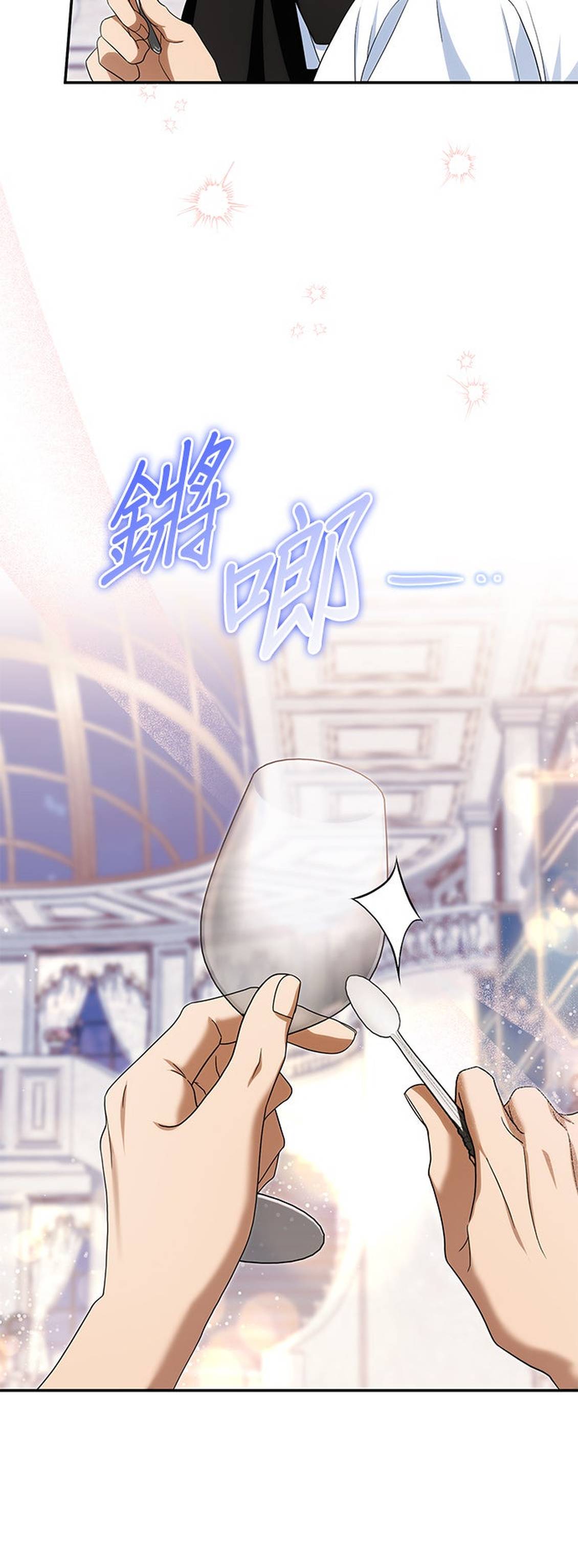 第46话29