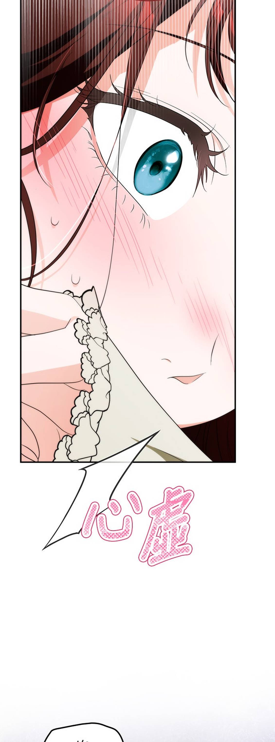 第46话58