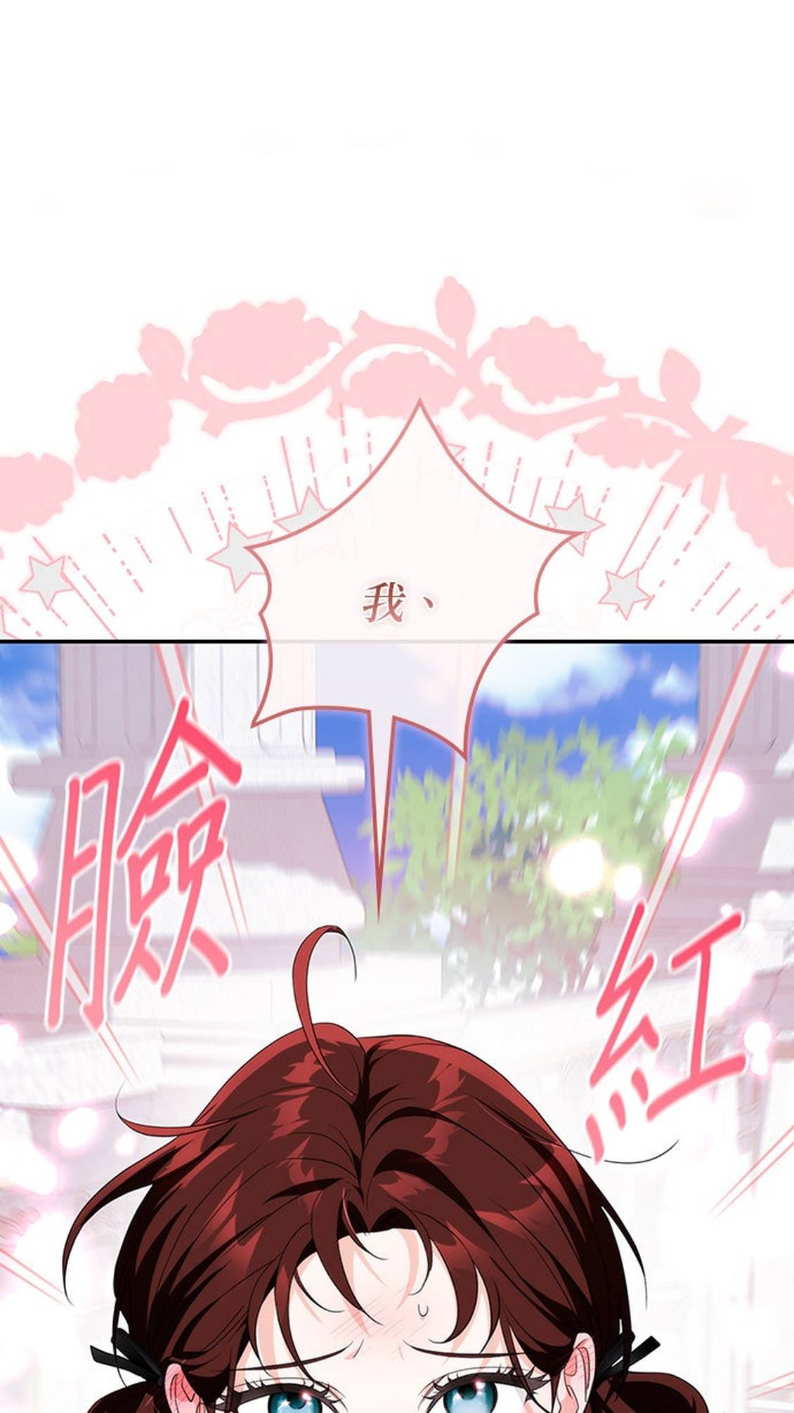 第46话60