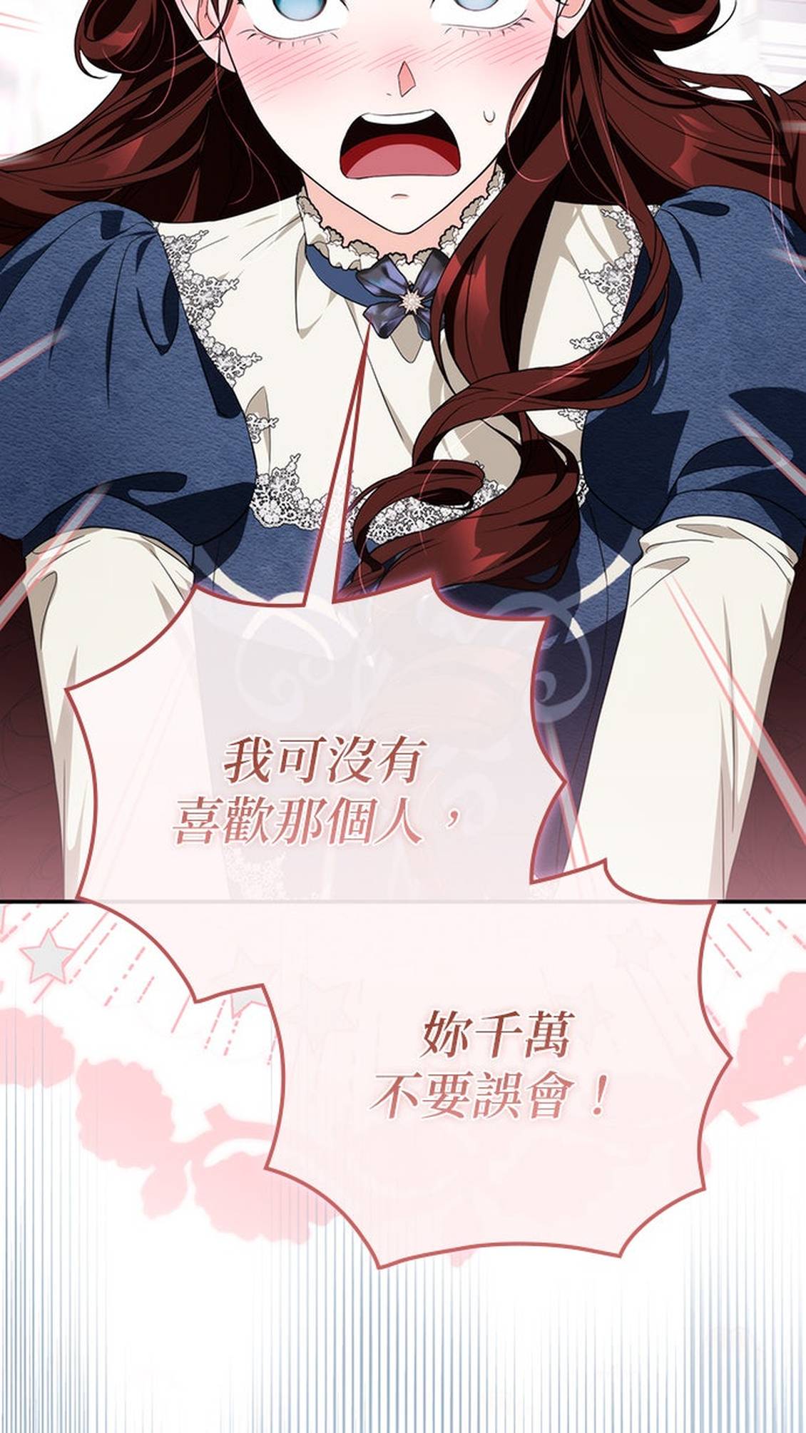 第46话61
