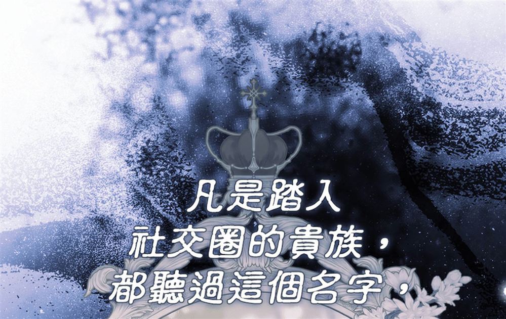 第51话1
