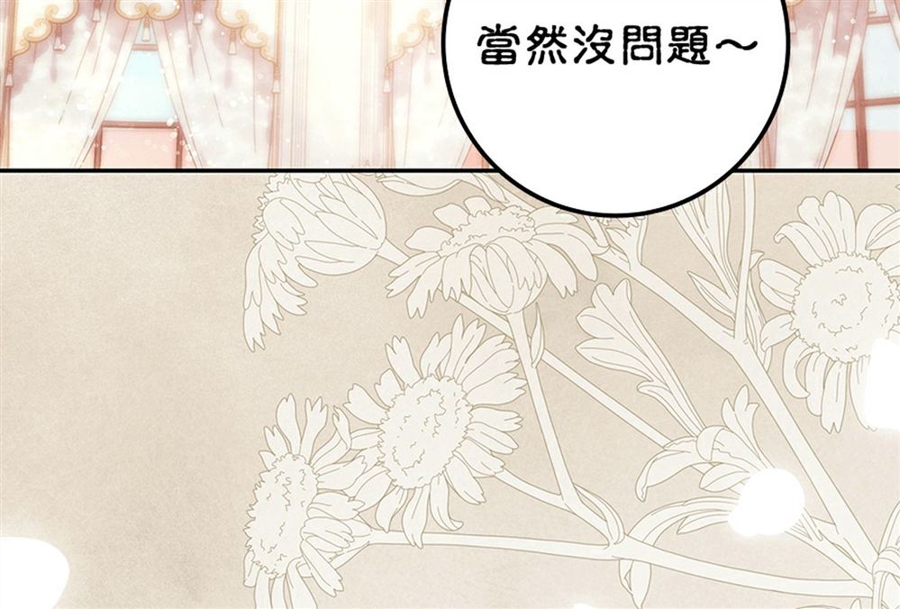 第51话102