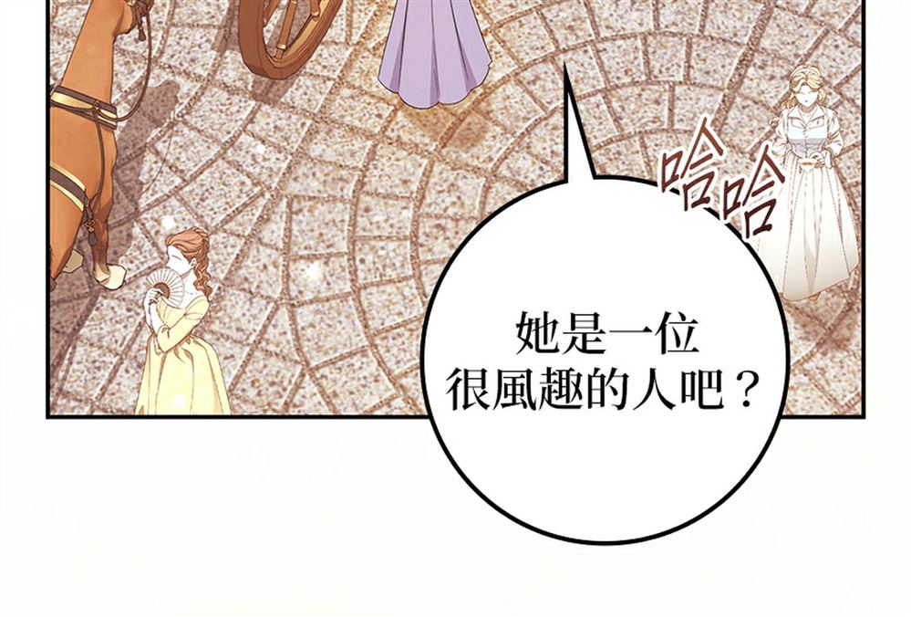 第51话107
