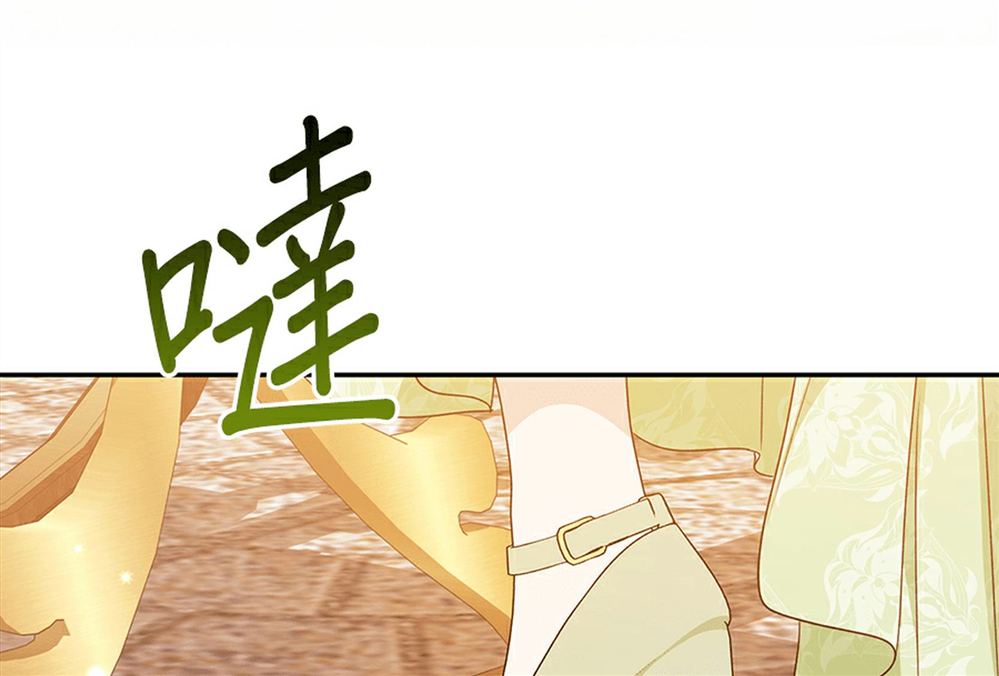 第51话113