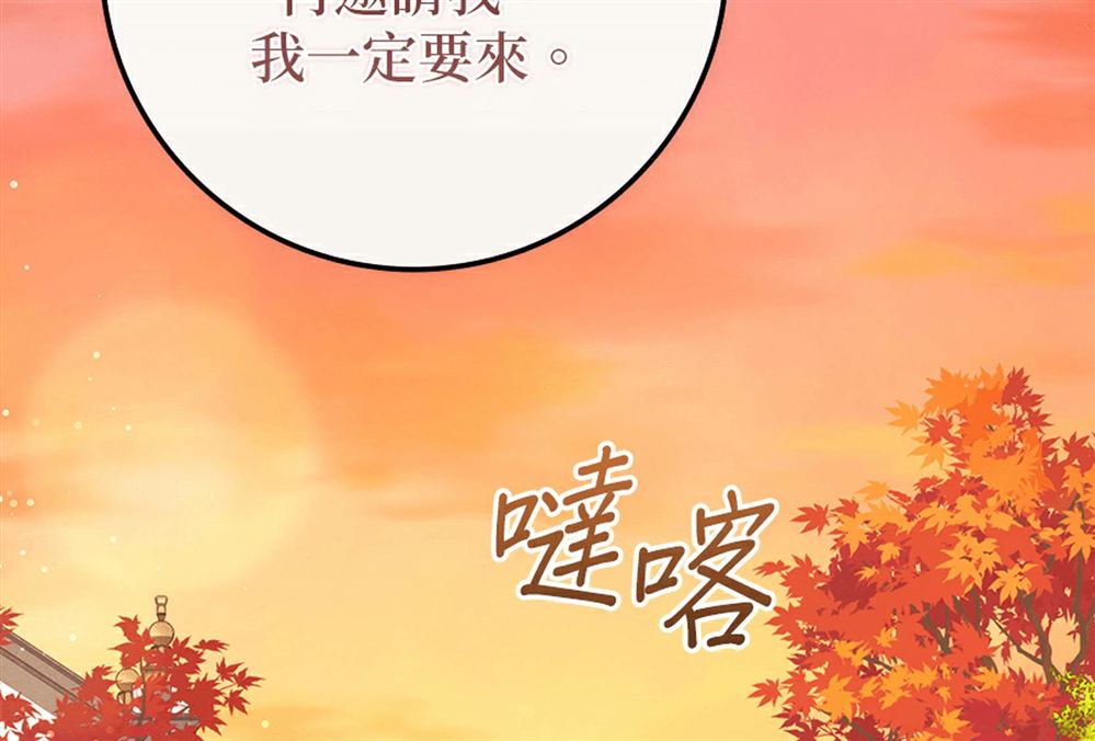 第51话115