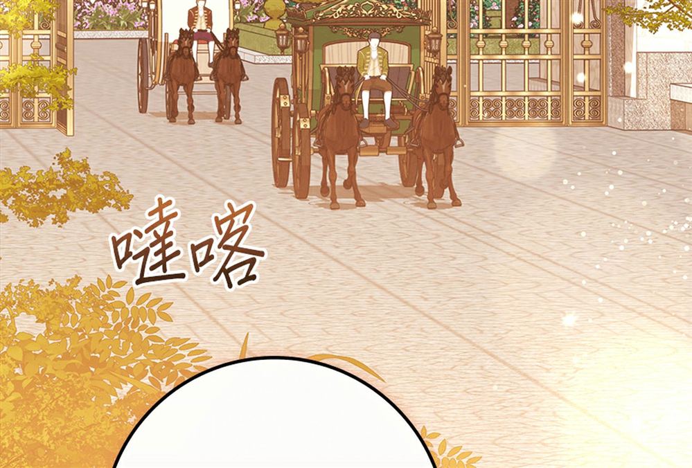 第51话117