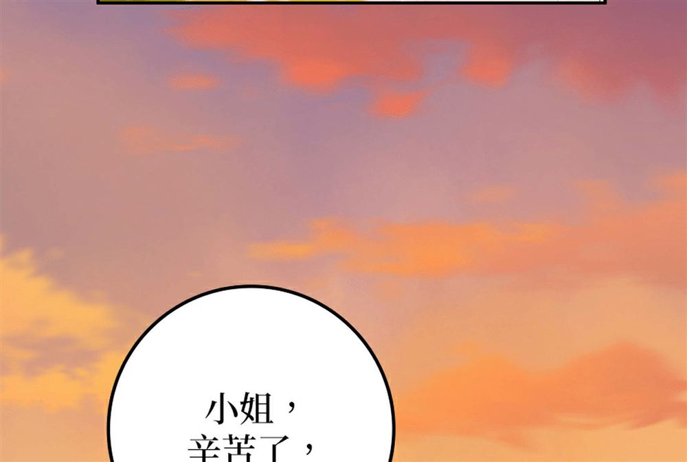 第51话123