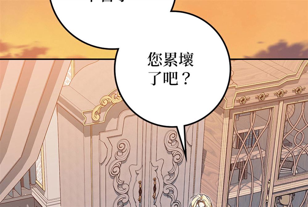 第51话124