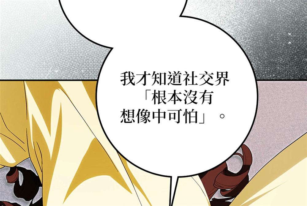 第51话128
