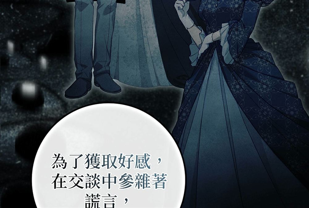 第51话135