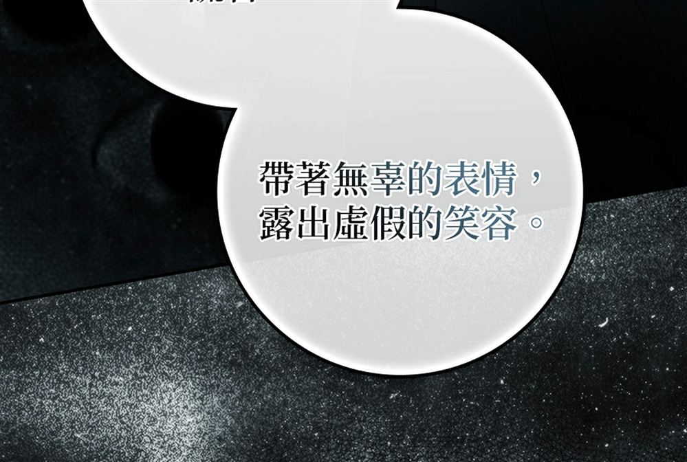 第51话136