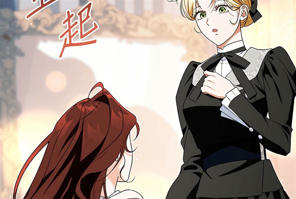 第51话141