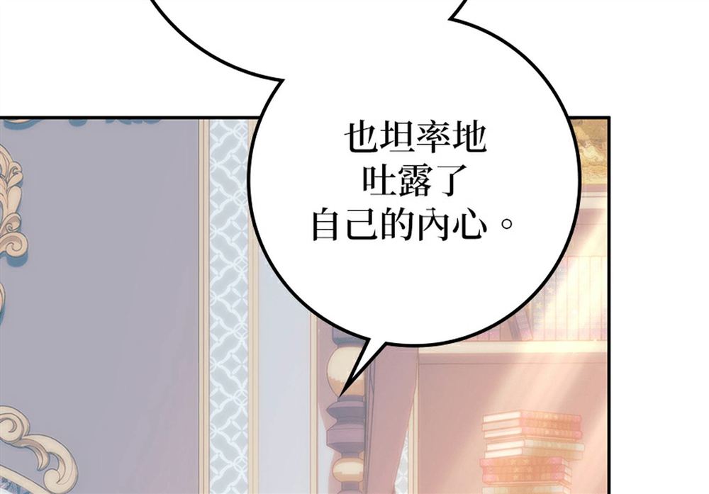 第51话145