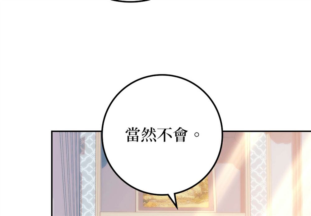 第51话148