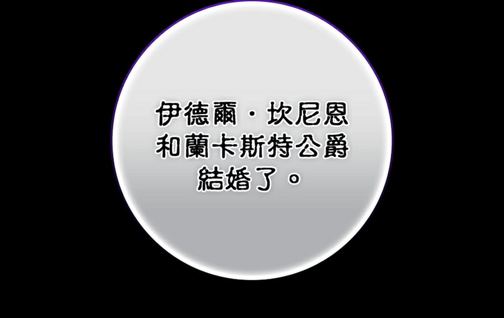 第51话15
