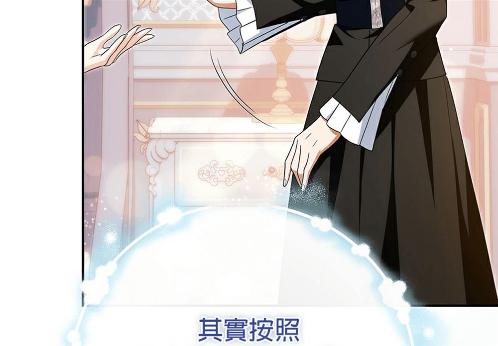 第51话150