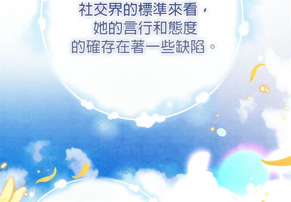 第51话151
