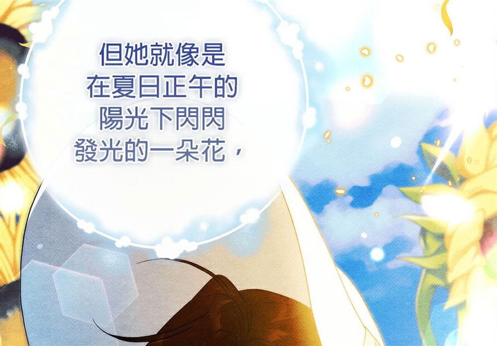 第51话152
