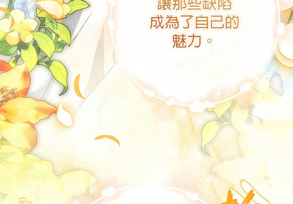 第51话155