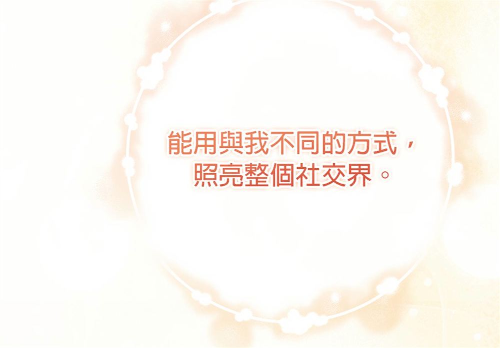 第51话159