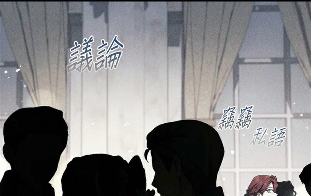 第51话16