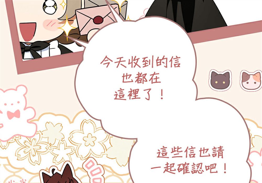 第51话166