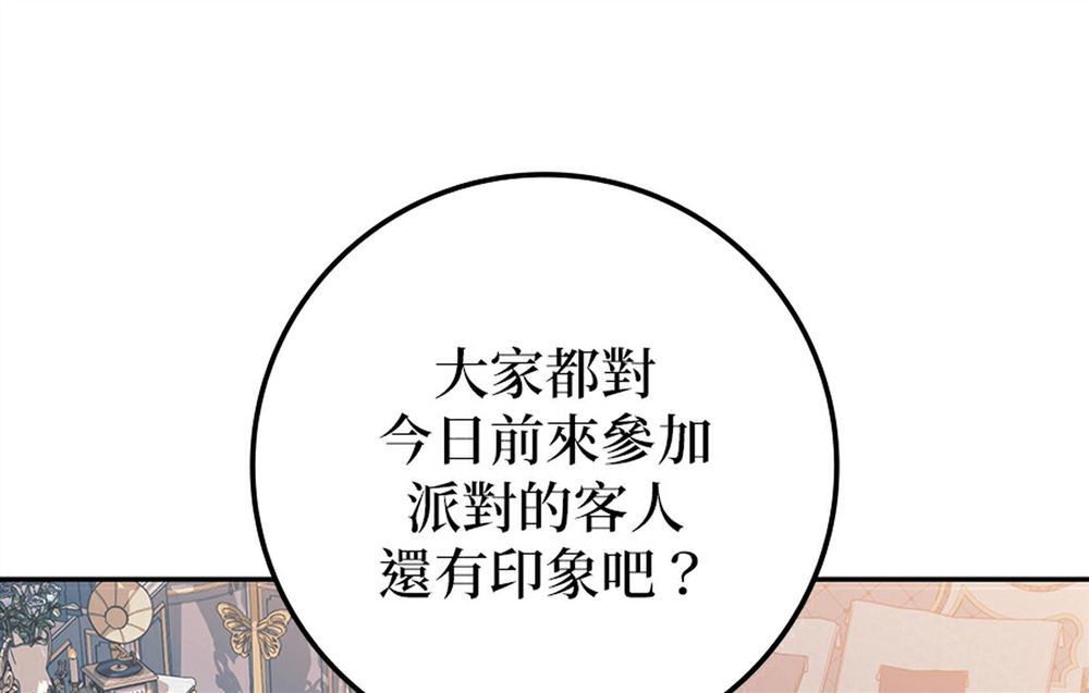 第51话168