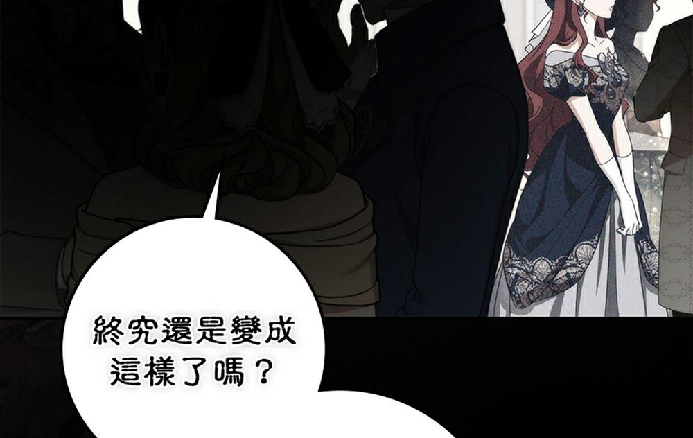 第51话17