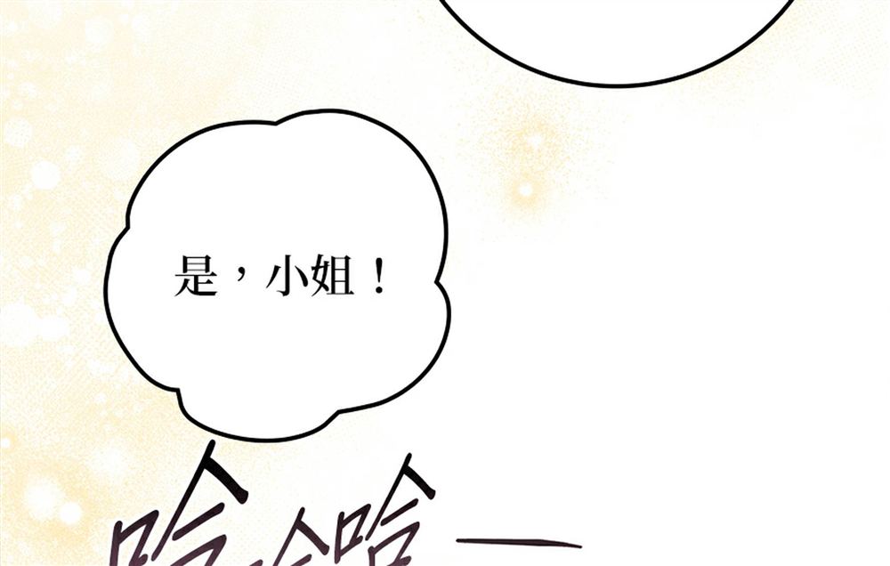 第51话172